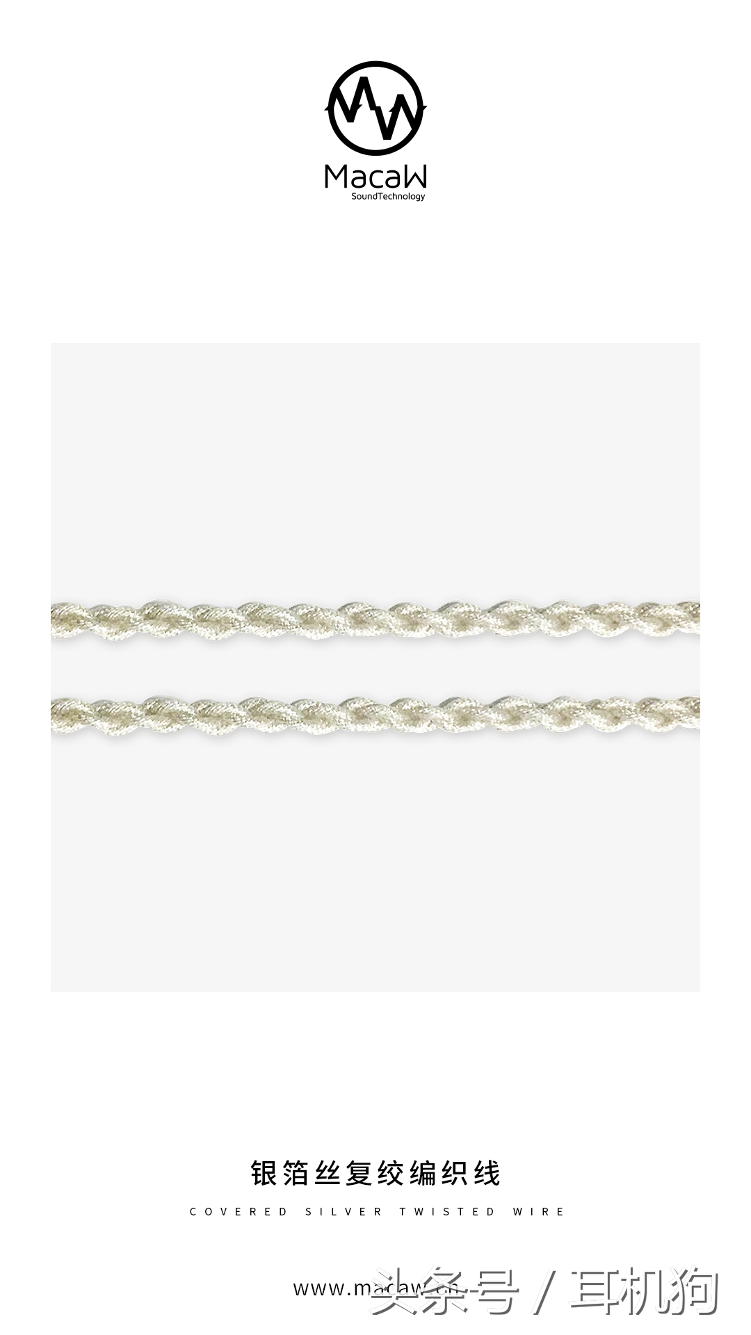 千元最强楼氏动铁耳机,楼氏动铁耳机