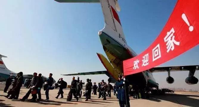 从撤侨行动中,管窥中国的强大实力|《大道中国》