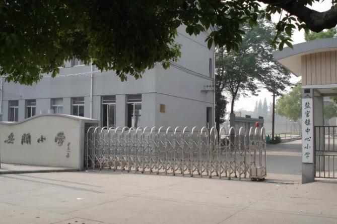 海宁有什么好的学校,嘉兴海宁有什么学校