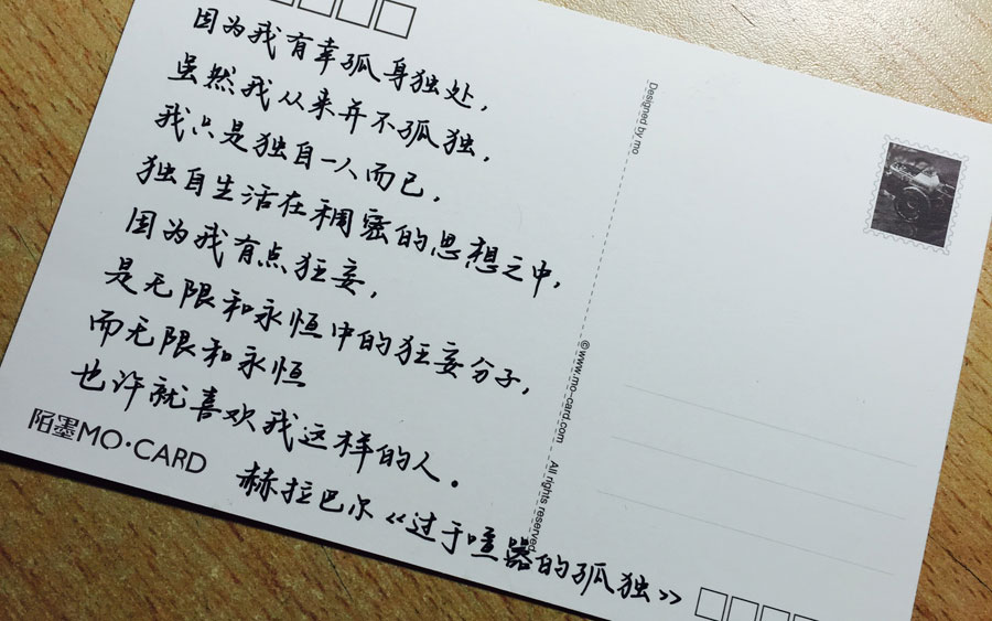 愿所有美好都会发芽,愿所有的美好和烦恼都随风而去