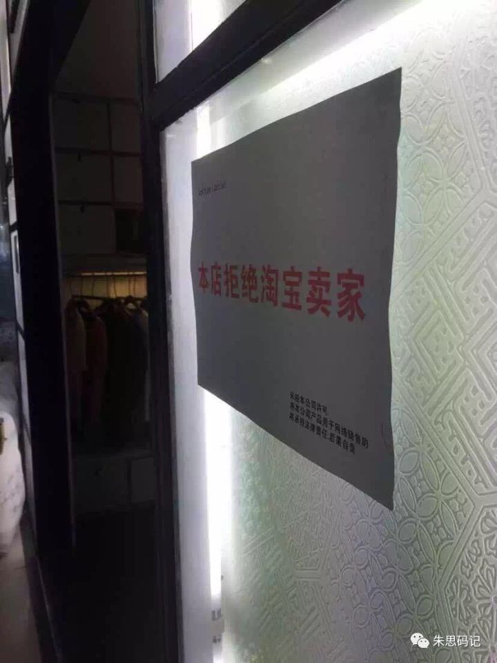 杭州四季青批发市场是全国最大的,杭州四季青批发市场现状