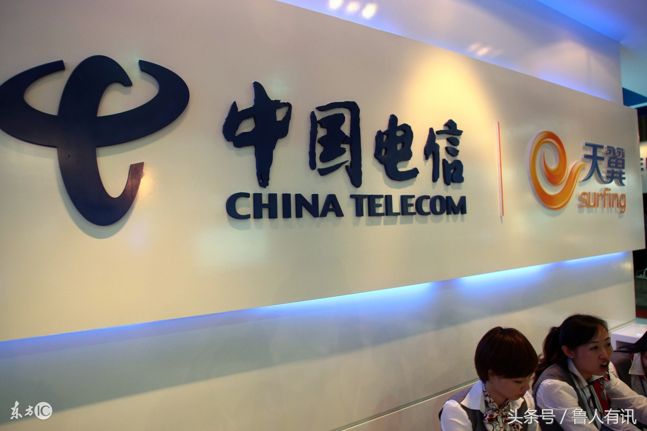 电信200兆宽带和联通500兆宽带,电信宽带南方和北方一样吗