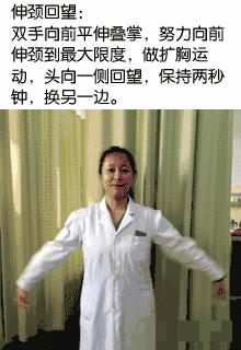 颈椎有响声怎么解决,颈椎有响声如何锻炼