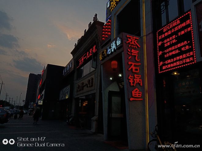 金立m7到底有多厉害,金立m7深度分析