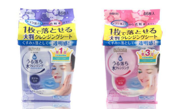 旅游带什么化妆包合适,旅行包旅游必备单品