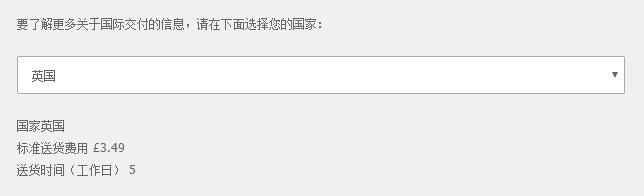 被种草的产品真的好用吗,国外的奢侈品网站哪个是真的