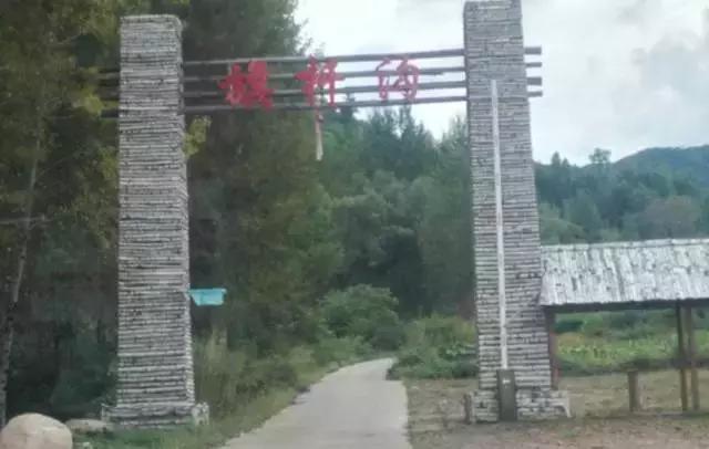 十一去哪玩划算 (十一最适合去哪里玩)