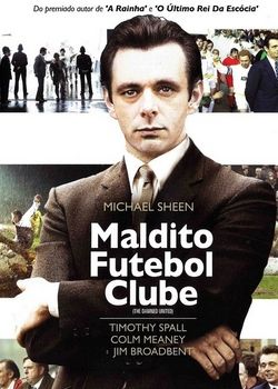 关于足球的几个电影,推荐几部关于足球的电影纪录片