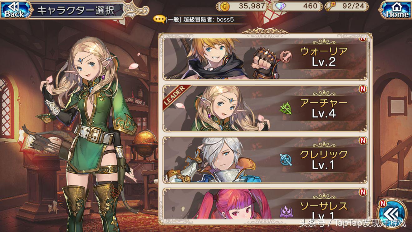 龙之谷手游暗黑边界,新出的龙之谷手游