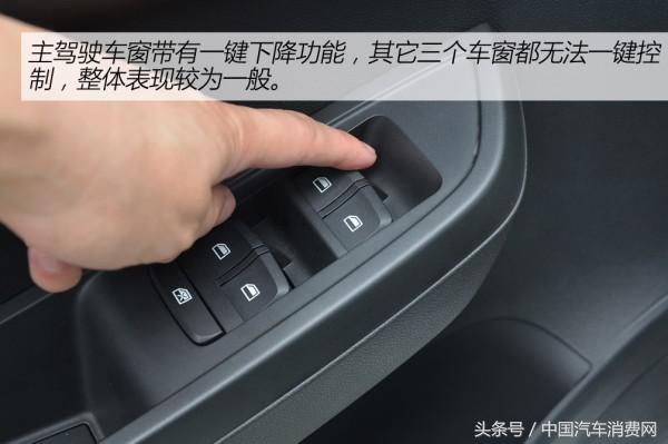 从内到外全是惊喜,名爵3最新款