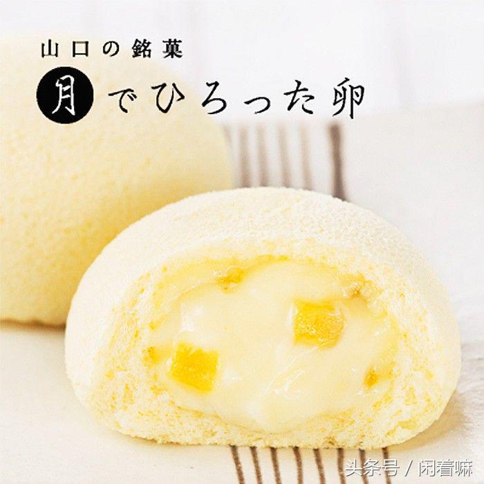 吃腻了周边面包房蛋糕的老三样?那就看看日代蛋糕的新花头