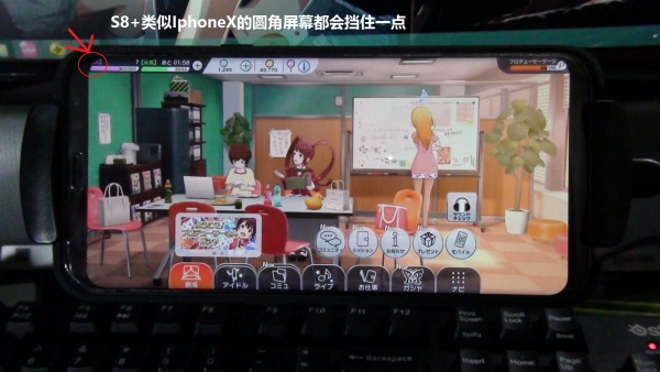 三星note8还值不值得买,三星note8现在用着怎么样了