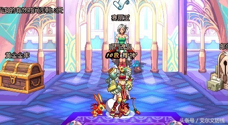 dnf哪些武器外观像白剑,dnf外观一模一样的武器