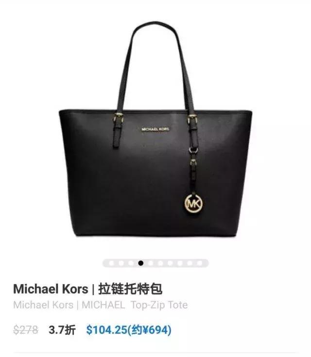 初入职场买什么品牌包,初入职场女生背什么包