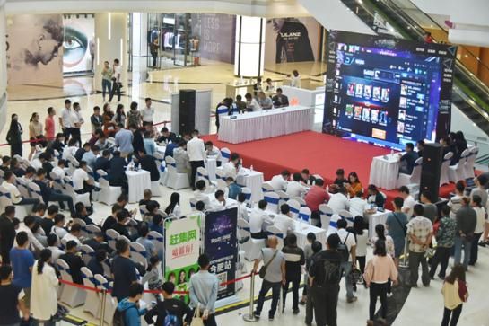 58集团“最强王者争霸赛暨中国房产风云榜合肥站启幕”活动落幕