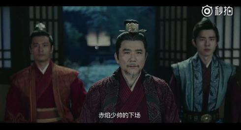 琅琊榜2燃爆的片段,琅琊榜2预告片首发