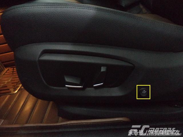 宝马五系舒适进入座椅自动后移,宝马5系F18升级座椅通风