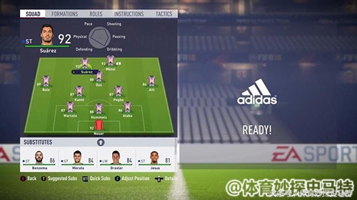 fifa18五大联赛怎么选择,fifa18最强阵容