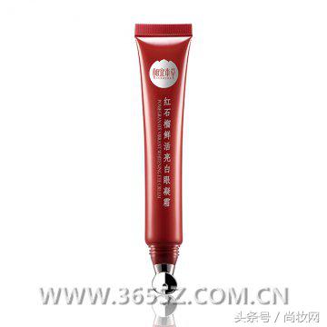 16款热门好用眼霜推荐,推荐15岁眼霜和精华