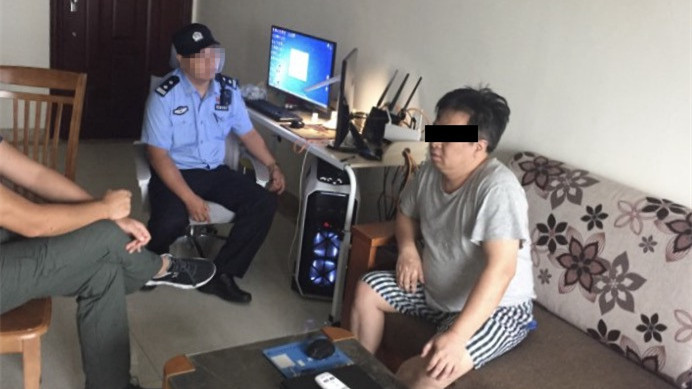 csgo外挂被逮捕,csgo打击外挂最严的平台