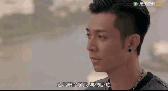 周柏豪的年度报告,周柏豪帅