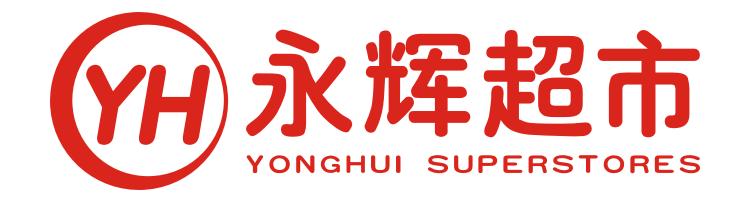 “2017年中期中国快消品上市公司营收50强”公布
