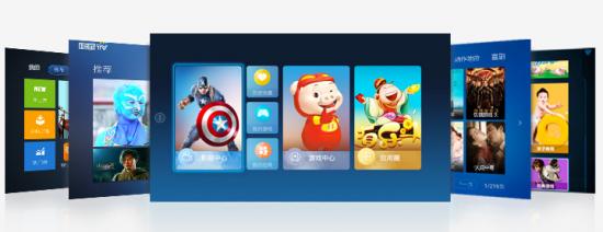 有体感的50寸智能电视,注重观影体验的75寸电视推荐