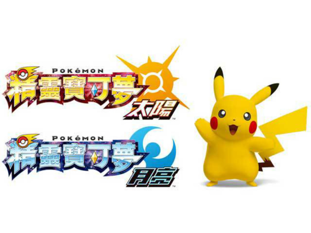 最新热点：等了一年的二次元狂欢，东京见