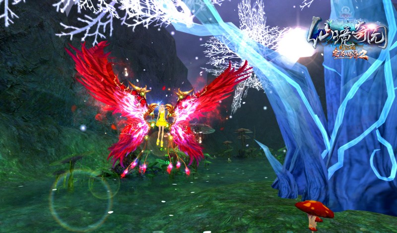 完美国际2飞行器瑶光,完美国际2新飞行器凝海