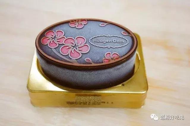 元祖月饼和哈根达斯月饼哪个好吃,星巴克哈根达斯月饼哪个好