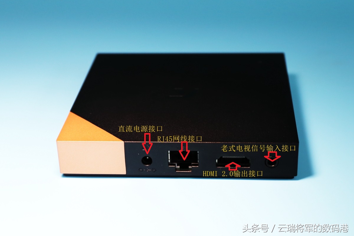 创维盒子开箱,创维旗舰盒子评测