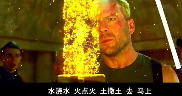 电影中的花式zippo,电影里出现最多的zippo