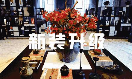 听任素汐的歌曲感受,调素琴阅金经无丝竹之乱耳