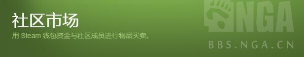 csgo交易需要注意什么,csgo怎么样才可以交易