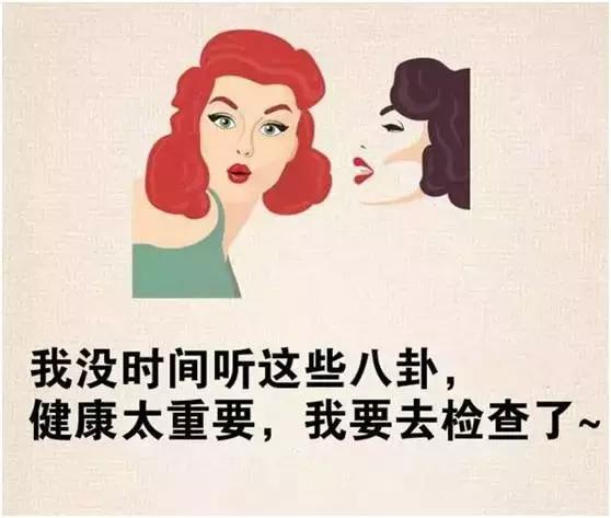 社区女性两癌筛查检查什么项目,两癌免费筛查为女性健康保驾护航