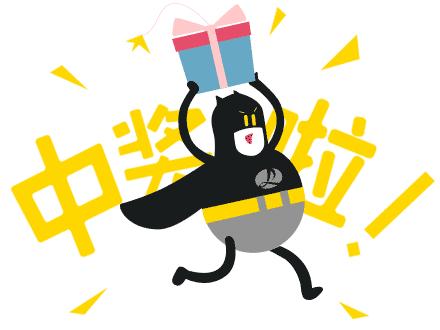 武汉市蔡甸区特别好吃美食,蔡甸美食攻略大全