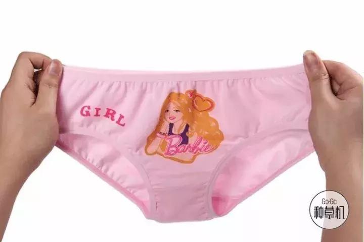 新买的内裤清洗时需要浸泡吗,新买的内裤浸泡多久洗