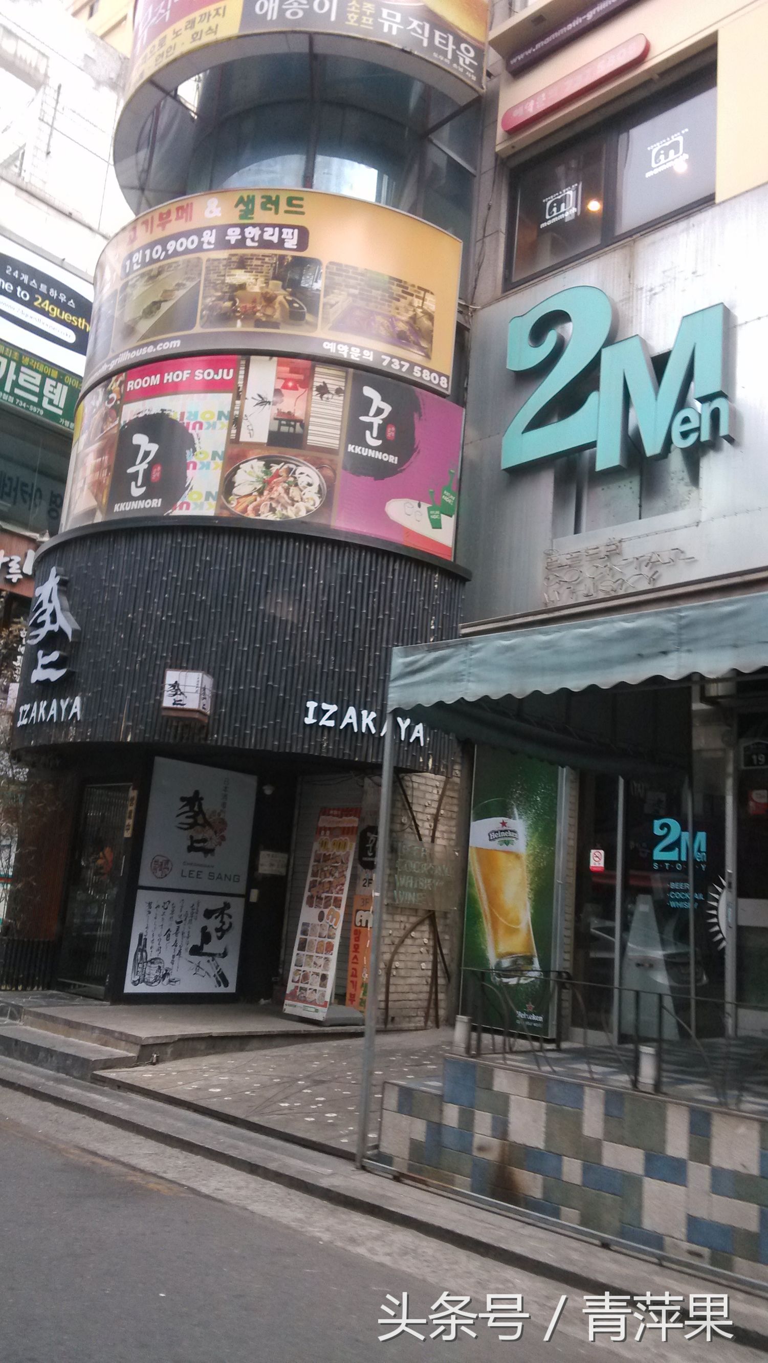 十一国庆韩国旅游,十一国庆还有人去韩国旅游吗