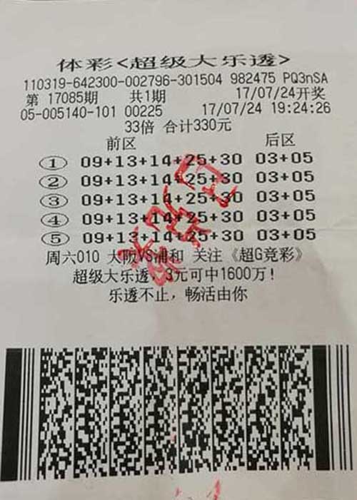 送快递的女生怎么样,送快递的妹子