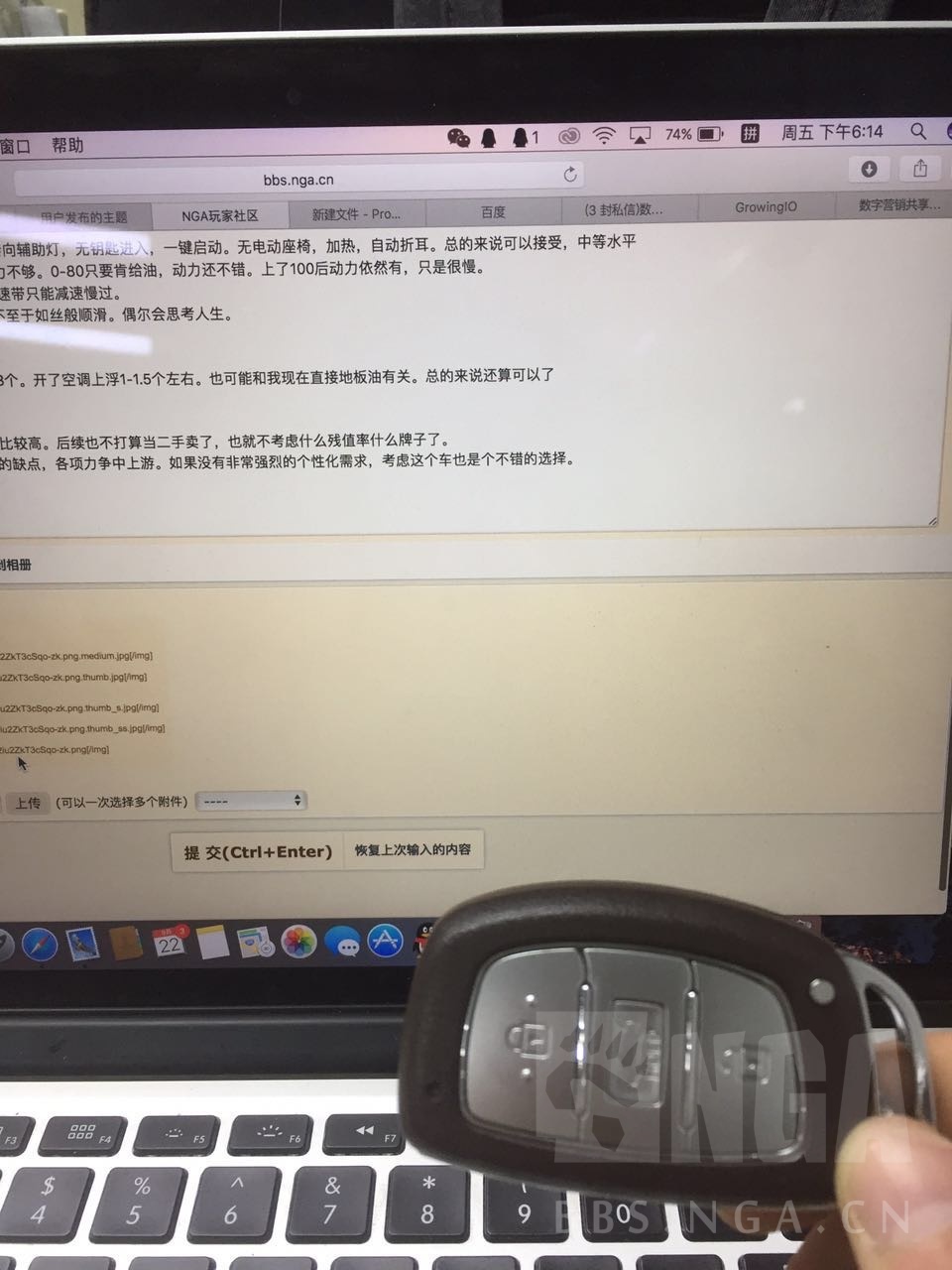 现代领动1.4t提升动力,领动1.6自精