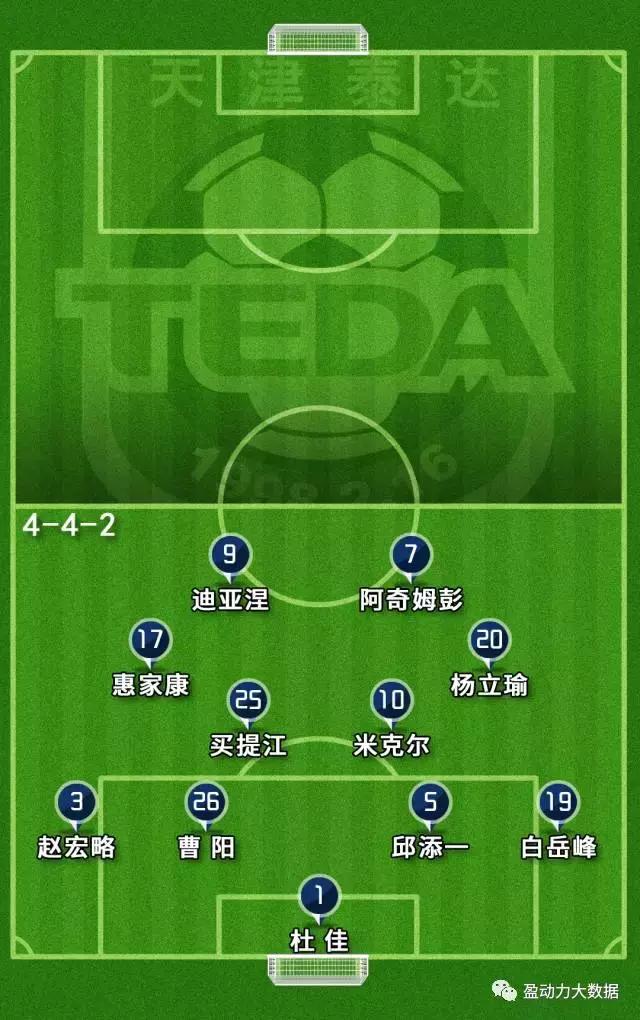 狭路相逢勇者胜以弱胜强,狭路相逢勇者胜阏与之战