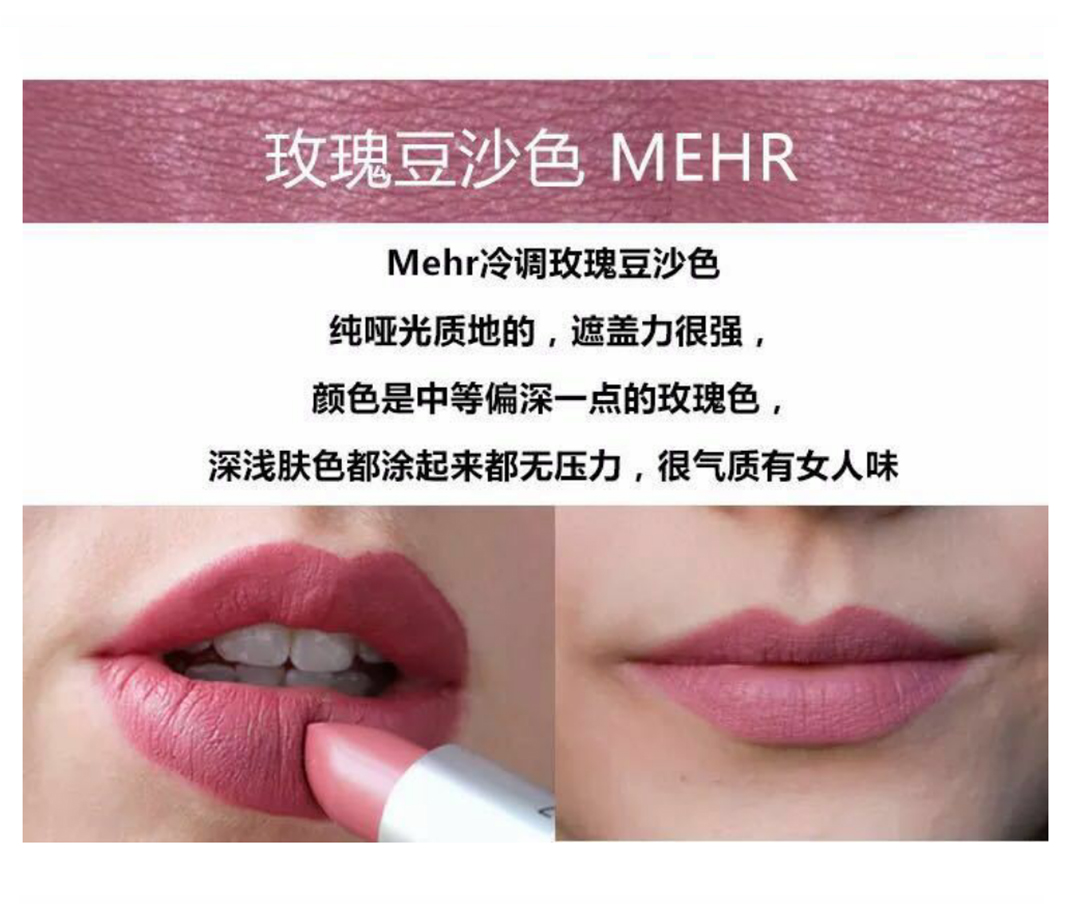 mac口红rubywoo真人试色,mac口红泫雅色哪个颜色好看