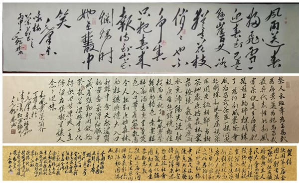 毛体书法前十名名单,毛体字获金奖的是谁