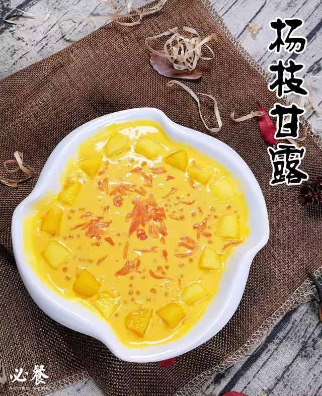 珠海正宗甜品店,珠海甜品店推荐便宜