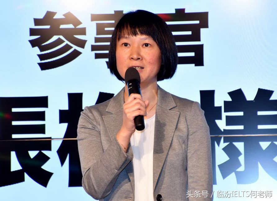 9月29日央视网商城“日本馆”隆重开业