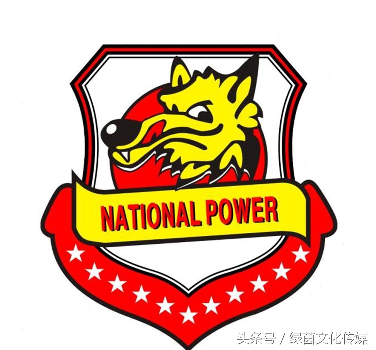 那些年消失的球队,那些消失的中国球队