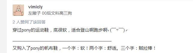 周笔畅代言巴黎世家,周笔畅bobbibrown