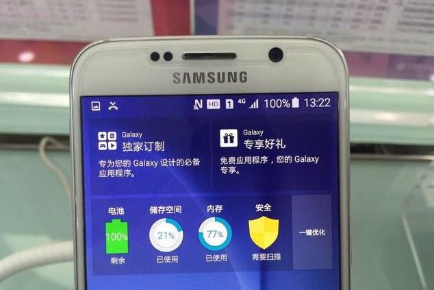volte关闭了为什么还有显示hd,为什么手机显示VOLTE