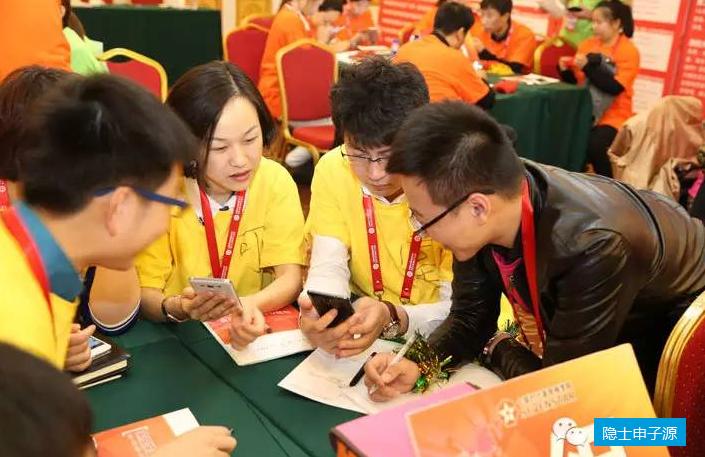 东西方思维大碰撞：推销方格理论与河图洛书