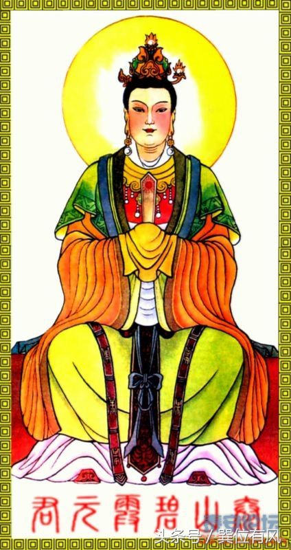 泰山老奶奶是什么神,泰山老奶奶是哪里的神仙